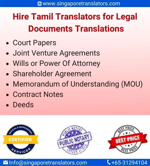 Tamil Translation Services  Speakthylanguage: Expert Tamil