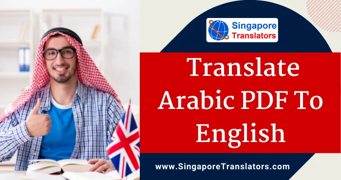 How Can I Translate Arabic PDF To English?