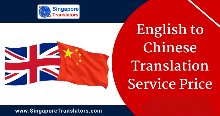 English to Chinese Translation Service Price