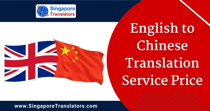 English translation of 订 ( ding / dìng ) - to subscribe to in Chinese