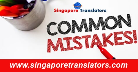 Common Mistakes to Avoid In Translation