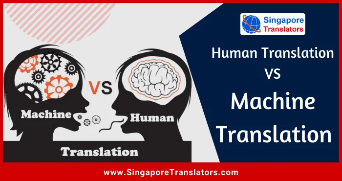 How Human Translation Is Better Than Machine Translation