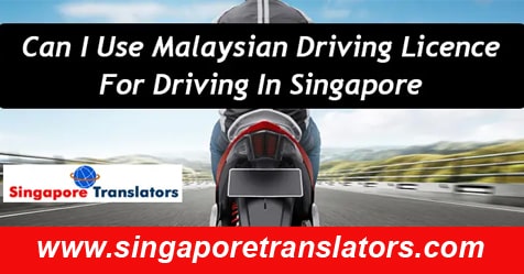 Driving in Singapore With a Foreign Driving Licence