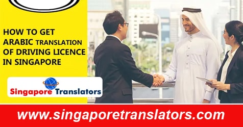 arabic tranalation services singapore