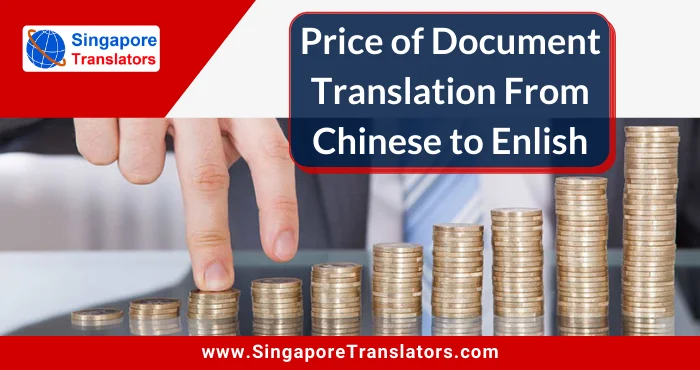 Translation Rates to Translate Documents from Chinese to English