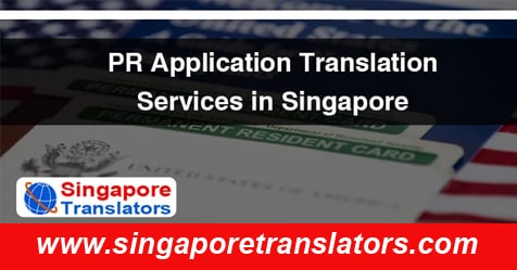 pr application translation singapore