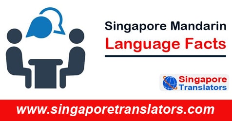 Singapore Mandarin Language Facts