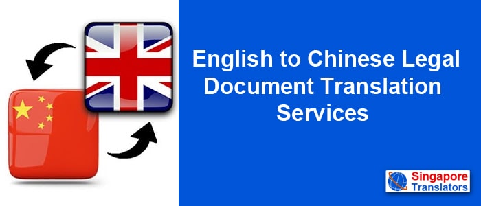 English to Chinese Legal Document Translation Services