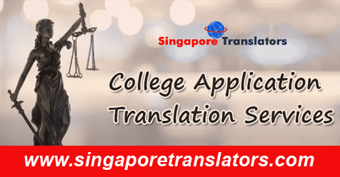 College Application Translation Services