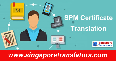 SPM Certificate Translation