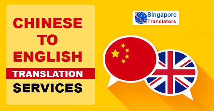 Chinese to English Translation Services Singapore ...