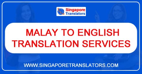 Malay English Translator 20 9 Free Download