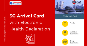 visit singapore sg arrival card
