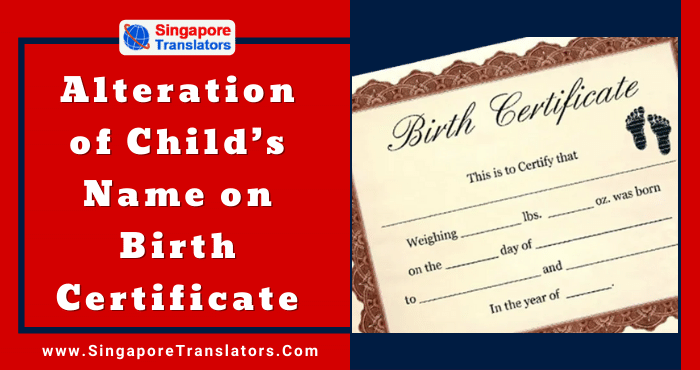 Alteration of Child’s Name on Birth Certificate
