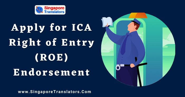 Apply for ICA Right of Entry (ROE) Endorsement
