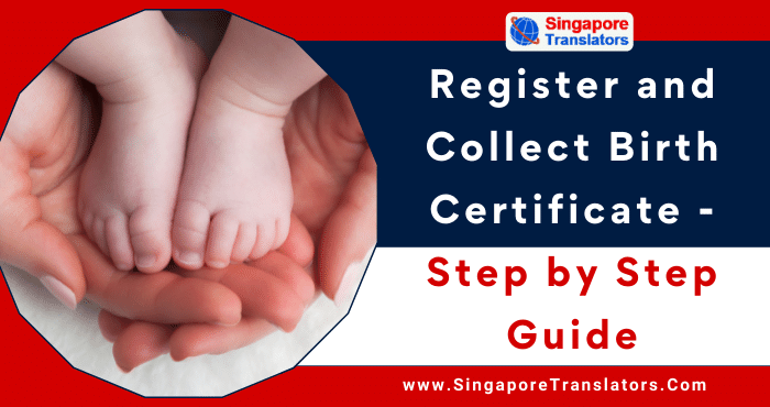 Register and Collect Birth Certificate -Step by Step Guide