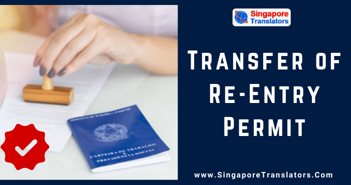 Transfer of Re-Entry Permit