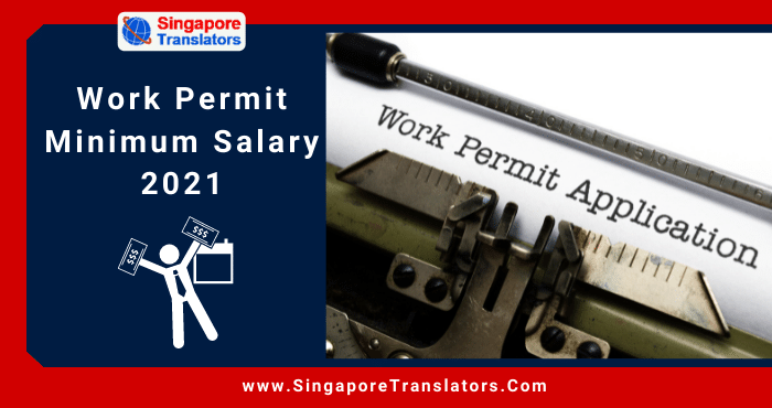 Work Permit Minimum Salary 2021