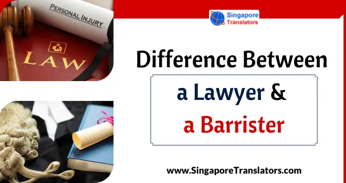 Difference Between a Lawyer, a Solicitor and a Barrister